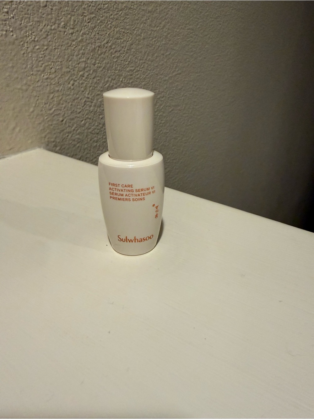 Sulwhasoo First Care Activating Serum VI MINI 0.27 oz